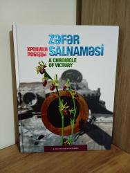 Zəfər Salnaməsi - A Chronicle Of Victory