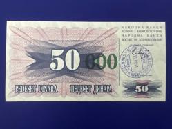 Bosna Hersek 50000 Dinar 1992. Sürşarjlı, Damgalı. Çil.