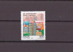 1997 İtalya Marshall Planı'nın 50. Yıldönümü Mnh Tam Seri Pul - DP553