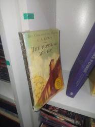 The Horse and His Boy 3 (The Chronicles of Narnia )