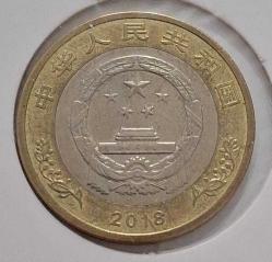 ÇİN 2018 -10 YUAN