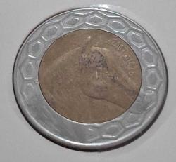 CEZAYİR 100 DİNAR 2007