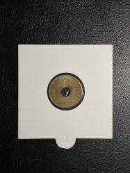 1951 YILINA AİT 1 KURUŞ ÇİL  ( NOKTALI ) TCM  2444