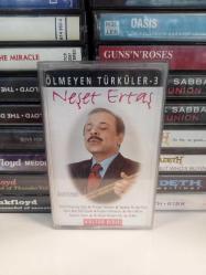 Neşet Ertaş - Ölmeyen Türküler 3 - Kaset -  Farklı Baskı 4 -