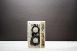 Sezen Aksu - Deli Kızın Türküsü