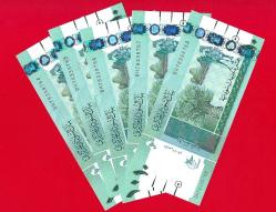 LOT.1 » 5 Adet Sudan 10 Pounds 2017 p73c UNC ÇİL