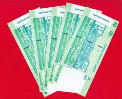 5 Adet Sudan 10 Pounds 2017 p73c UNC ÇİL