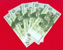 LOT.3 » 5 Adet Pakistan, 75 Rupes, 2022, P-New, UNC Commemorative ÇİL