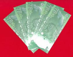 5 Adet Pakistan, 75 Rupes, 2022, P-New, UNC Commemorative ÇİL