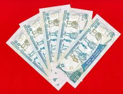 LOT.7 » 5 Adet Somaliland 50 Shillings 2002 P 7 UNC ÇİL