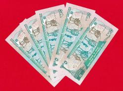 LOT.8 » 5 Adet Somaliland, 5 shillings, 1994, P-1, UNC ÇİL