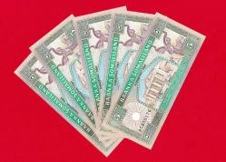 5 Adet Somaliland, 5 shillings, 1994, P-1, UNC ÇİL