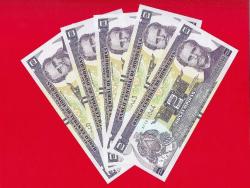 5 Adet HONDURAS 2 LEMPIRA 2014 UNC ÇİL