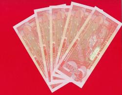 5 Adet Honduras 1 Lempira 2014 P 96 UNC ÇİL