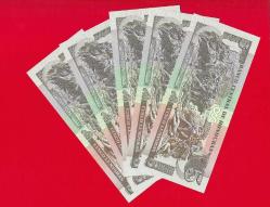 5 Adet Honduras 5 Lempiras 2016 P 98 UNC ÇİL