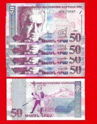 LOT.12 » 5 Adet Armenia 50 Dram 1998 - P-41 UNC ÇİL