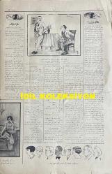 Osmanlıca Akbaba Mizah Dergisi-Gazetesi, Orijinal Dönem Basım, (Ottoman Magazine-Newspaper) - 6 Ağustos 1928 - Sayı: 590 - Karikatürist Ramiz Gökçe'nin İstanbul Şehreminliği ile Vilayet Yönetimlerinin Birleştirilmesine Dair Muhittin Üstündağ'ı Tasvir Eden Çalışması: Gazetelerden: vilayetle Emanet Birleşecek Olursa Kadrodan da İktisat Edilecektir. 