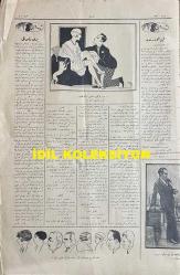 Osmanlıca Akbaba Mizah Dergisi-Gazetesi, Orijinal Dönem Basım, (Ottoman Magazine-Newspaper) - 6 Ağustos 1928 - Sayı: 590 - Karikatürist Ramiz Gökçe'nin İstanbul Şehreminliği ile Vilayet Yönetimlerinin Birleştirilmesine Dair Muhittin Üstündağ'ı Tasvir Eden Çalışması: Gazetelerden: vilayetle Emanet Birleşecek Olursa Kadrodan da İktisat Edilecektir. 