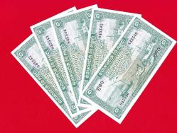 LOT.14 » 5 Adet Cambodia 1 Riel, 1972, P-4c, UNC ÇİL