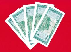 5 Adet Cambodia 1 Riel, 1972, P-4c, UNC ÇİL