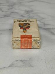 Antika Koleksiyonluk Nadir 1983 Hacı Bektaş Veli  Sigarası - Açılmamış Sigara Paketi