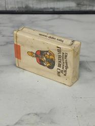 Antika Koleksiyonluk Nadir 1983 Hacı Bektaş Veli  Sigarası - Açılmamış Sigara Paketi