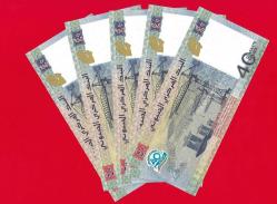 5 Adet Djibouti 40 Francs 2017 P 46 Commemorative UNC ÇİL