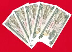 LOT.17 » 5 Adet Cambodia 200 Riel 1998 P 42 b UNC ÇİL