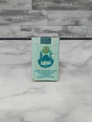 Antika Koleksiyonluk Nadir 1982 İslam Kalkınma Sigarası - Açılmamış Sigara Paketi