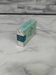 Antika Koleksiyonluk Nadir 1982 İslam Kalkınma Sigarası - Açılmamış Sigara Paketi