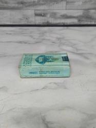 Antika Koleksiyonluk Nadir 1982 İslam Kalkınma Sigarası - Açılmamış Sigara Paketi