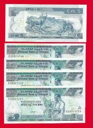 LOT.19 » 5 Adet Ethiopia 5 Birr 2009-2017 P 47 UNC ÇİL