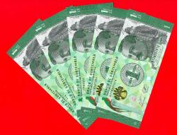 LOT.20 » 5 Adet Guatemala, 1 Quetzal, 2024, P-New, UNC Commemorative ÇİL