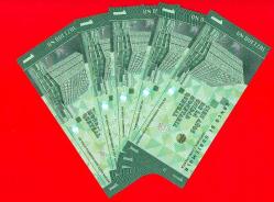 5 Adet Guatemala, 1 Quetzal, 2024, P-New, UNC Commemorative ÇİL