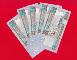 5 Adet LIBYA 0,25 DINAR P.62 2002 UNC ÇİL