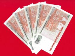 5 Adet Peru, 50 Intis, 1987, A-prefix, P-131, UNC ÇİL