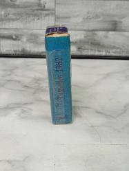 Antika Koleksiyonluk Nadir 1982 Mengen Aşçılar Festivali Sigarası - Dolu Sigara Paketi