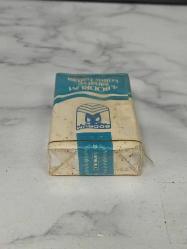 Antika Koleksiyonluk Nadir 1983 4. Bodrum Sanat ve Kültür Haftası Sigarası - Açılmamış Sigara Paketi