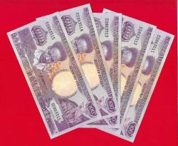 5 Adet SURINAME 100 Gulden, 1986, P-133a, UNC ÇİL