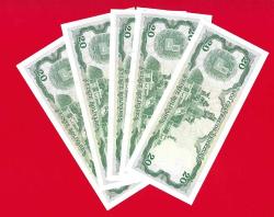 5 Adet VENEZUELA 20 BOLIVARES 1998 (P-63f) UNC ÇİL