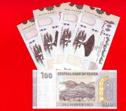 5 Adet YEMEN 100 RIALS 2018 UNC ÇİL