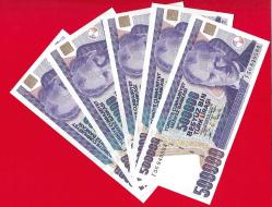 5 Adet Turkey 500,000 500000 Lira Prefix--- F56 --- P-208c 1994 (1993) UNC ÇİL