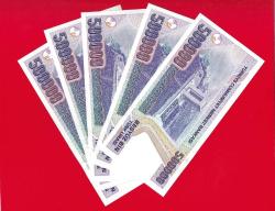 5 Adet Turkey 500,000 500000 Lira Prefix--- F56 --- P-208c 1994 (1993) UNC ÇİL