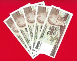 5 Adet TURKEY 100 000 Lira -----PREFIX H ----- 1979 UNC ÇİL