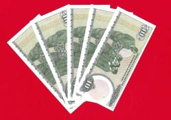 5 Adet TURKEY 10 LIRA PREFIX ----- D ------ 1983 UNC ÇİL