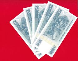 5 Adet TURKEY 250 000 (250000) Lira ----- PREFIX I 01 -----1992 UNC ÇİL