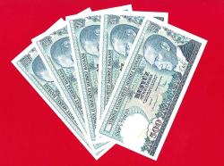 5 Adet TURKEY 7. EMS. 500 TL PREFIX ----C 89 ----1985 UNC ÇİL