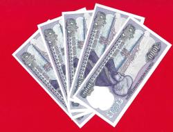 5 Adet TURKEY 1000 LIRA PREFIX--- H --- (P196) L.1970 (1986) UNC ÇİL