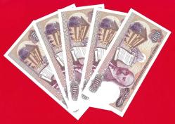 5 Adet TURKEY 100 Lira ----- PREFIX F -----1983 UNC ÇİL