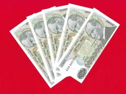 5 Adet TURKEY 10 LIRA PREFIX ----- A ------ 1983 UNC ÇİL